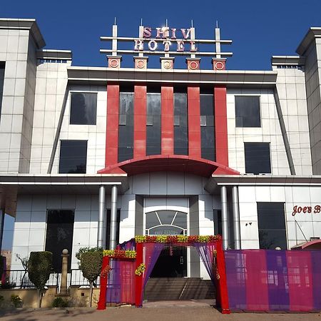 Jandiala Shiv Hotel And Joe'S Bar & Restaurant المظهر الخارجي الصورة